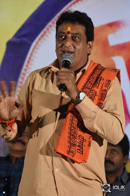 Krishna-Gadi-Veera-Prema-Gaadha-Movie-Thanks-Meet